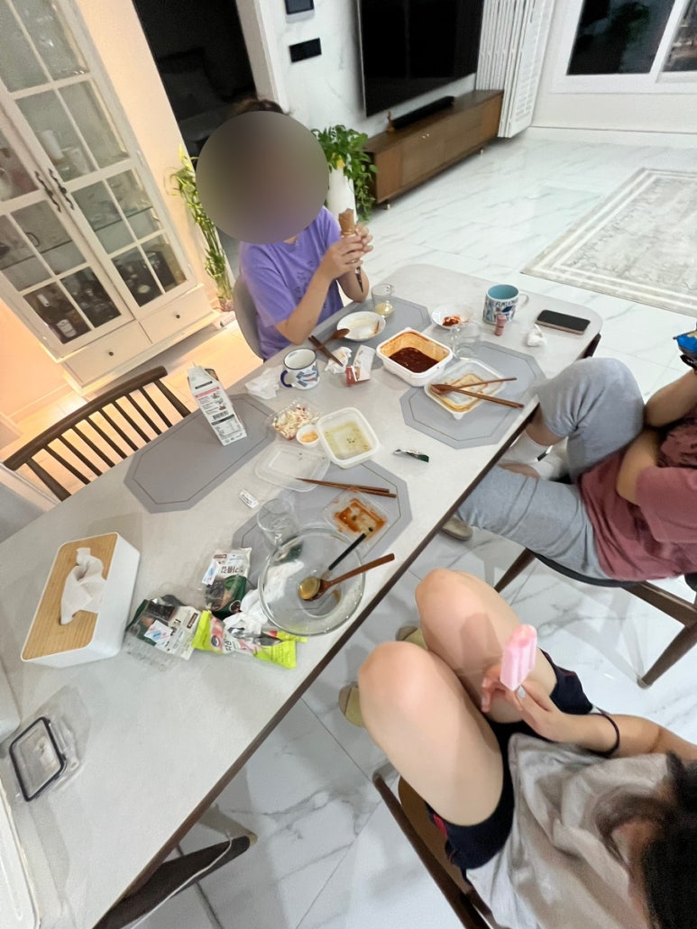 앗이스크림 이미지