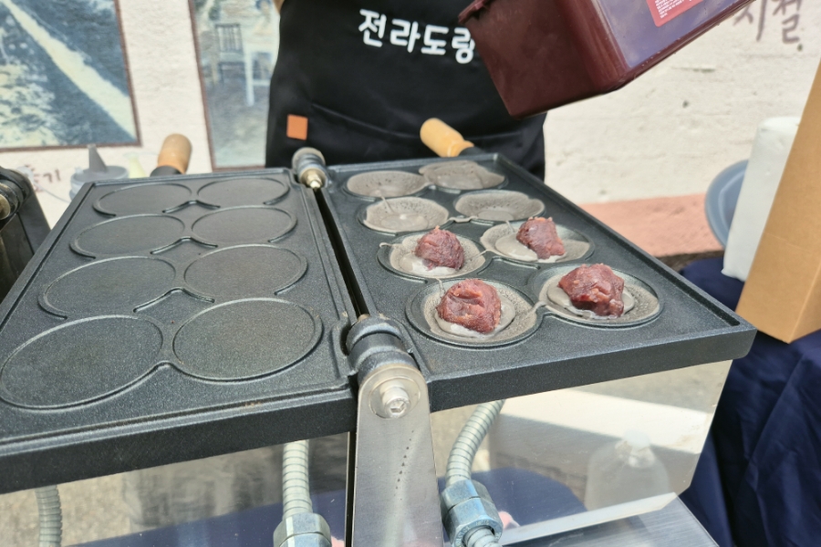 삼도기획 이미지