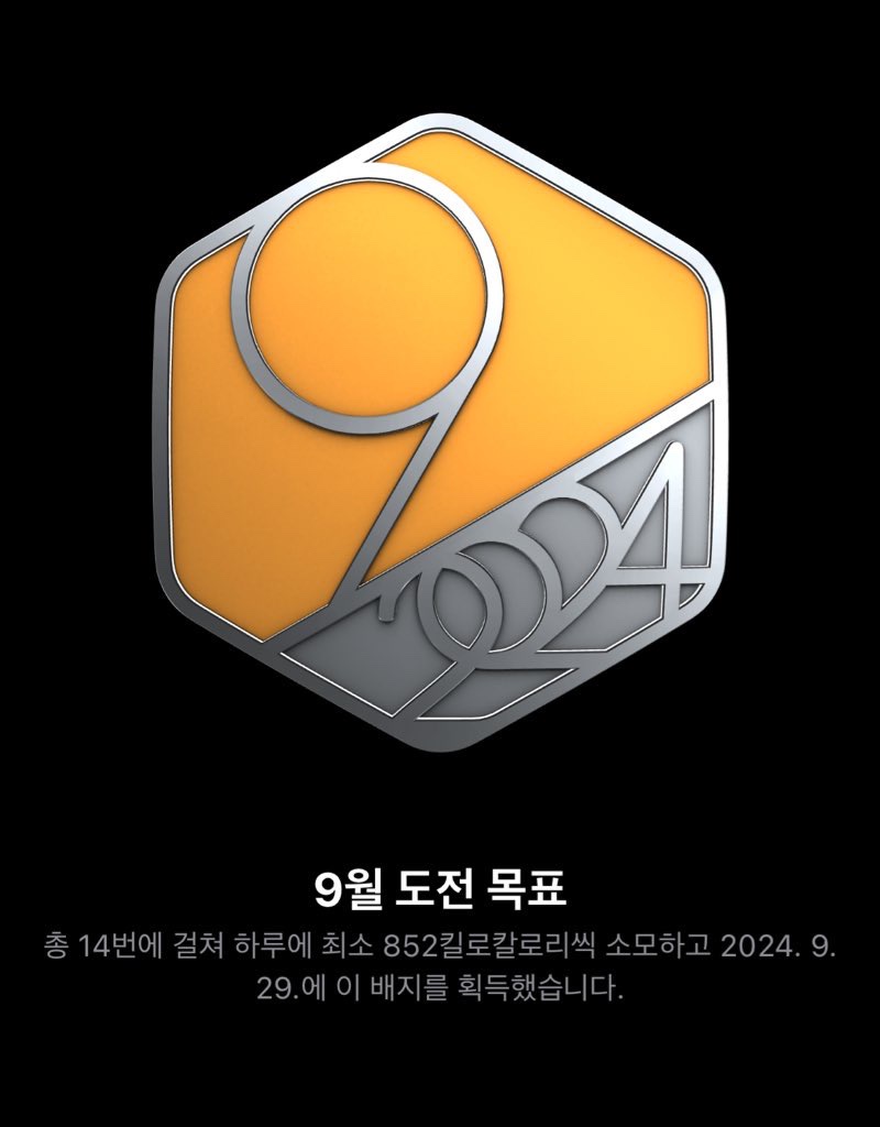 센트미 이미지