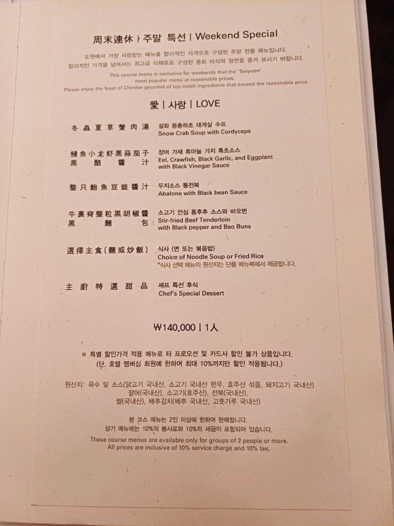 더도원 이미지