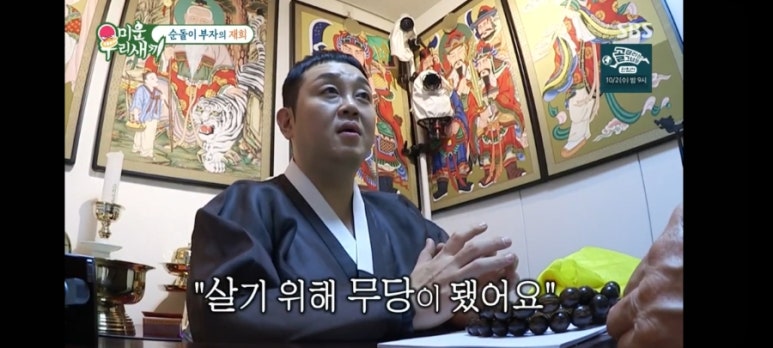 건주 이미지