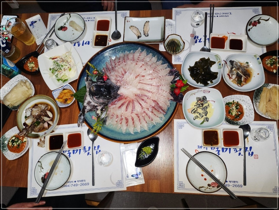 제철횟집 이미지