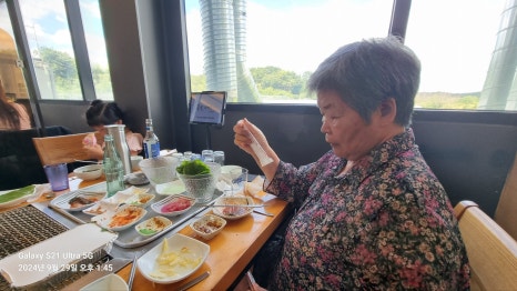 창주상회 이미지