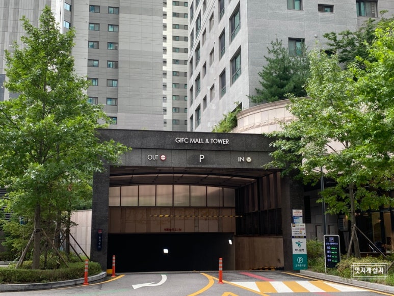 GIFC MALL 이미지