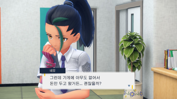 슈스토리 이미지