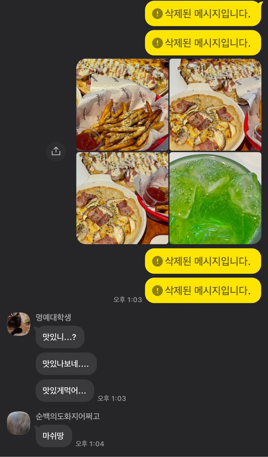 보드게임카페레드버튼부산광안리점 이미지