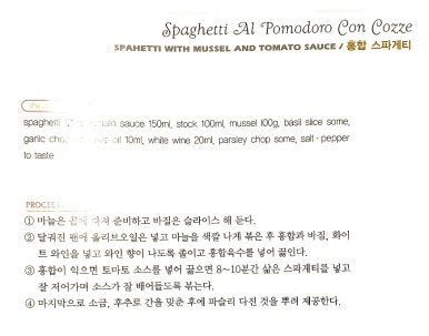 훈민사 이미지