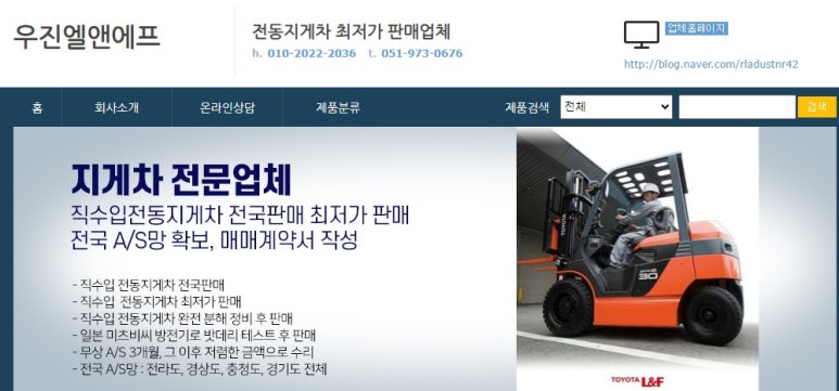 티시엠 이미지