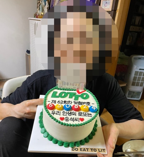 두잇투릿 이미지