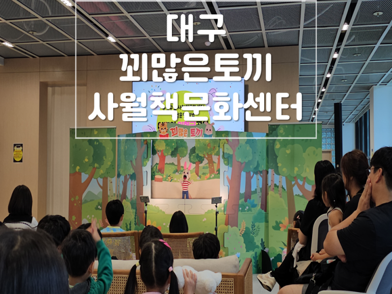 사월의책방 이미지