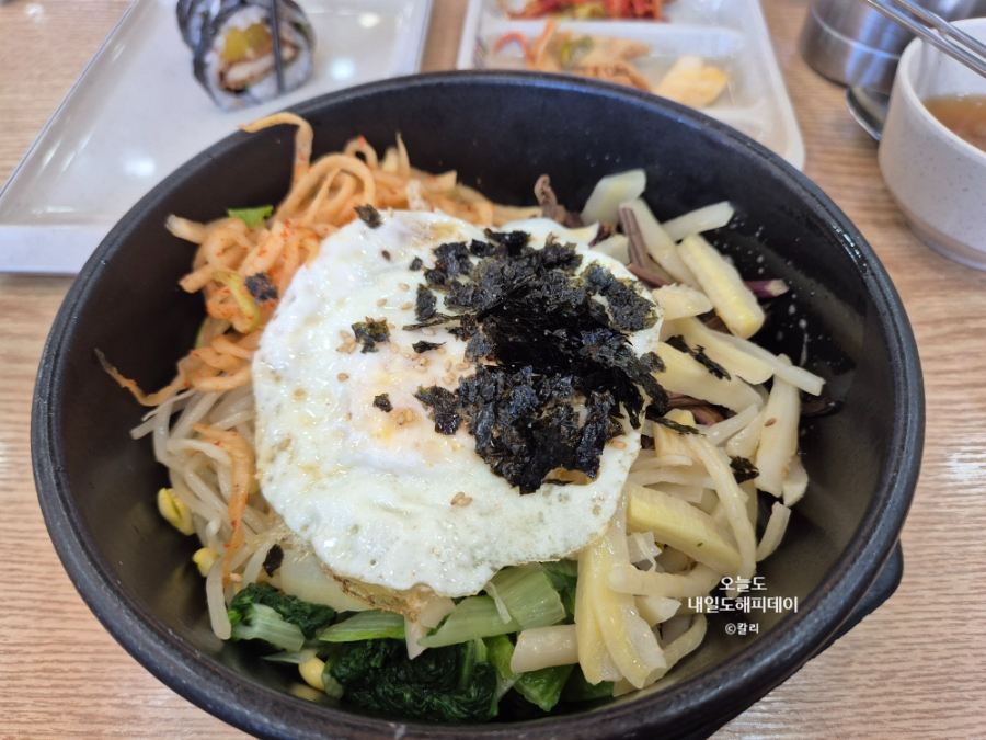 김밥천국 다이아몬드점 사진 5