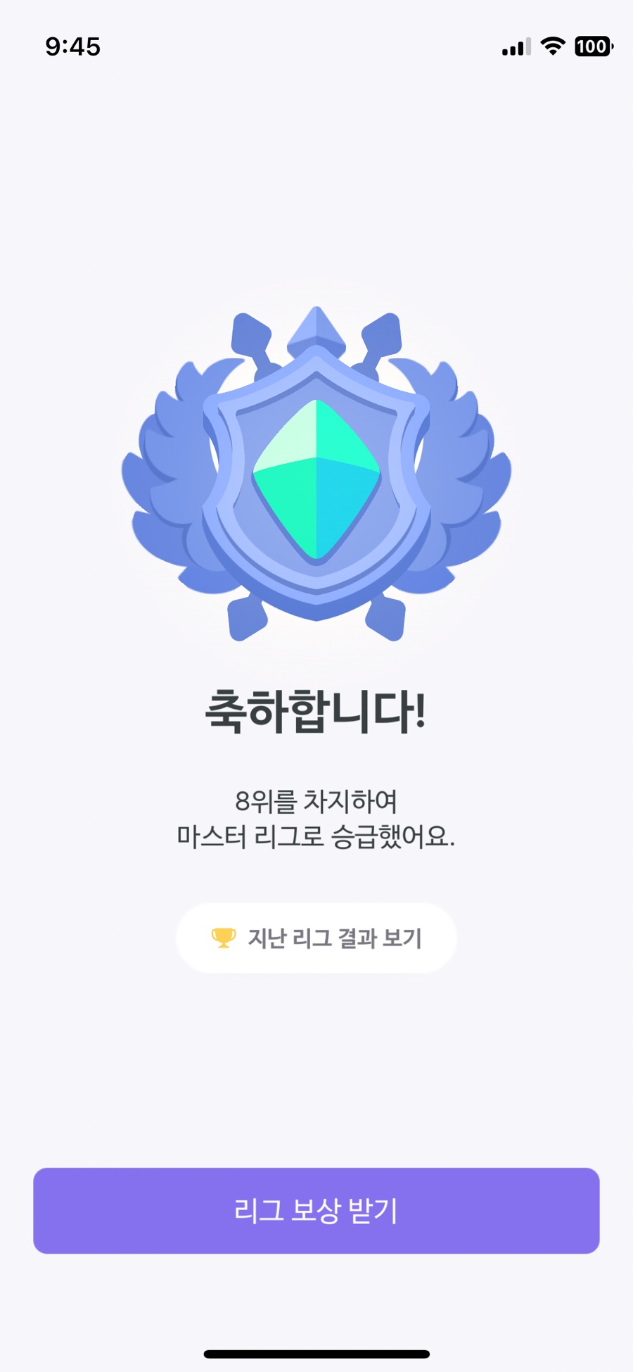 미가횟집 이미지