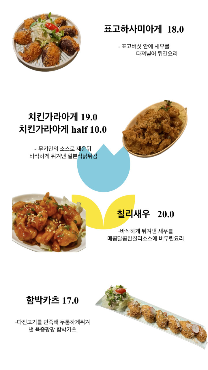 무키무키 이미지