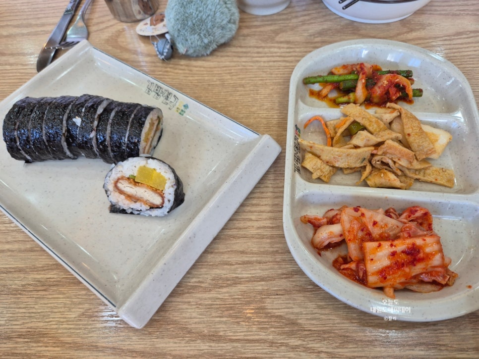 김밥천국 다이아몬드점 사진 4