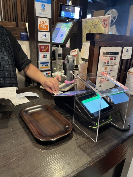 야정취 이미지