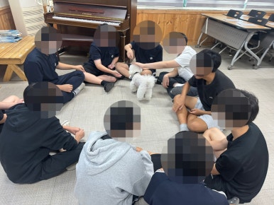효정중학교 이미지