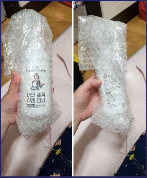 평화더클린 이미지