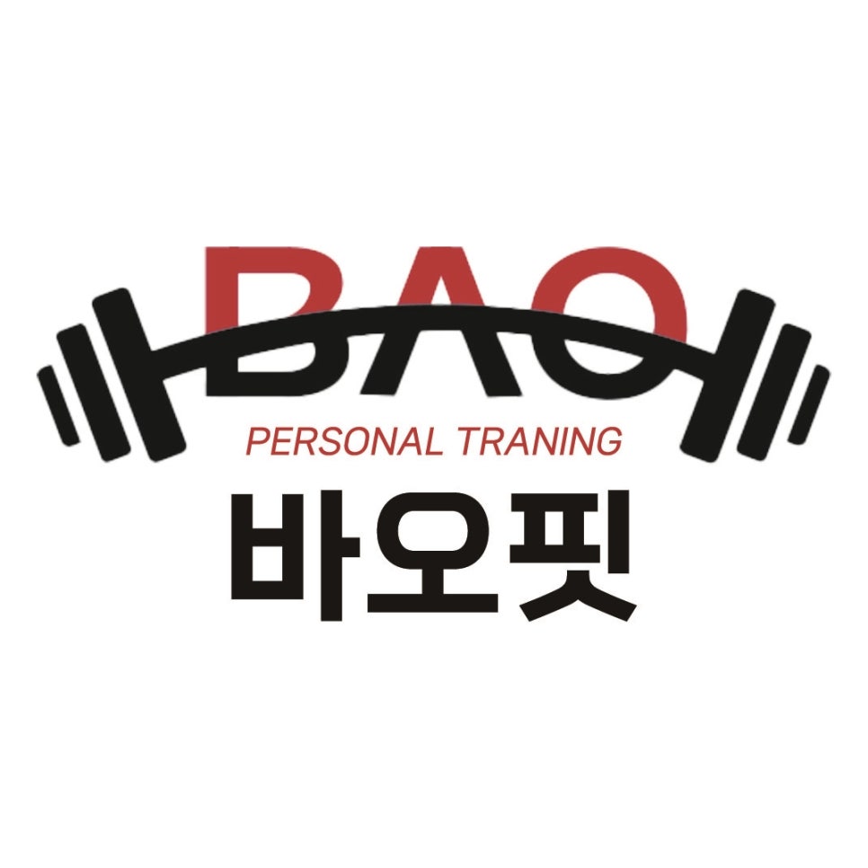 바오핏가락문정 이미지