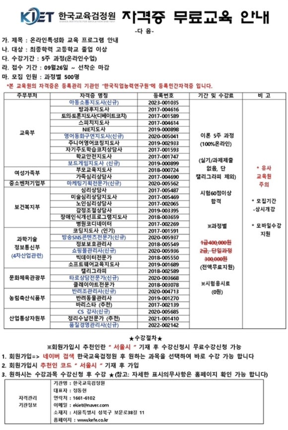 엠스터디독서실 이미지