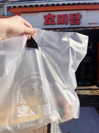 호미탐 아산둔포점 이미지