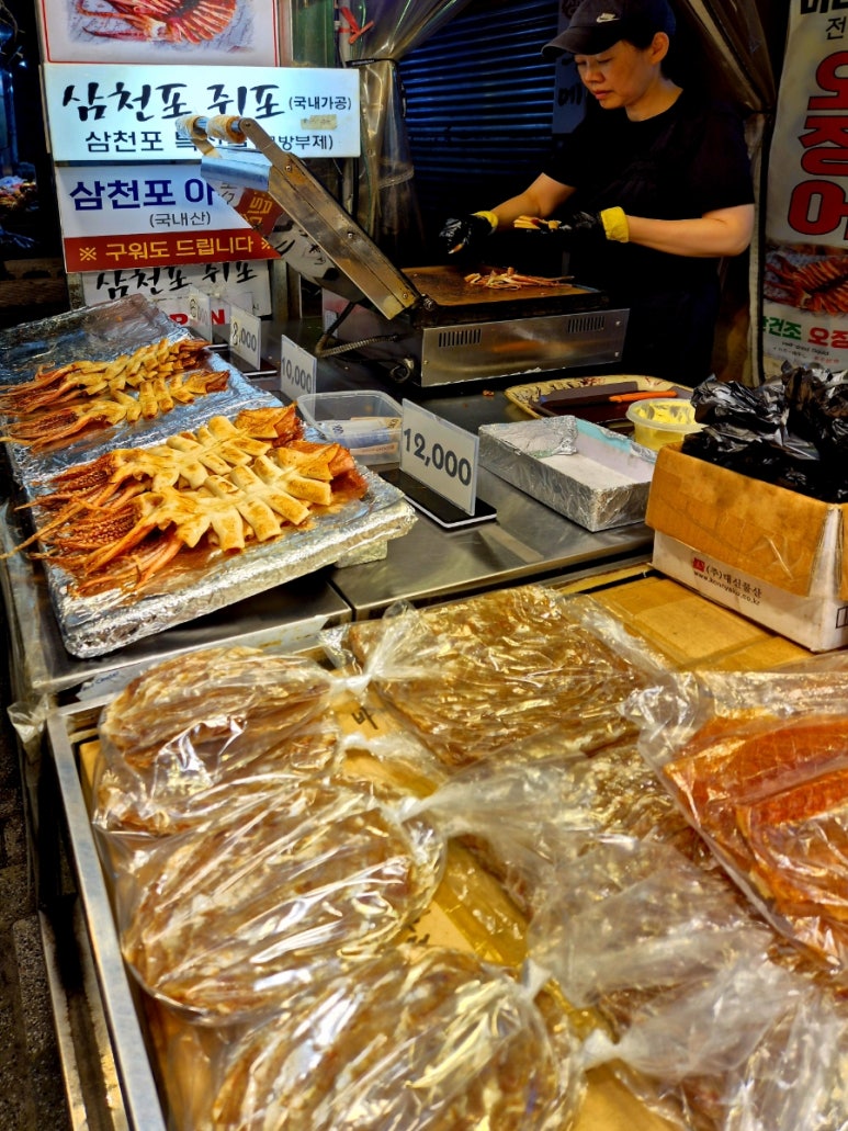 동창어묵 이미지
