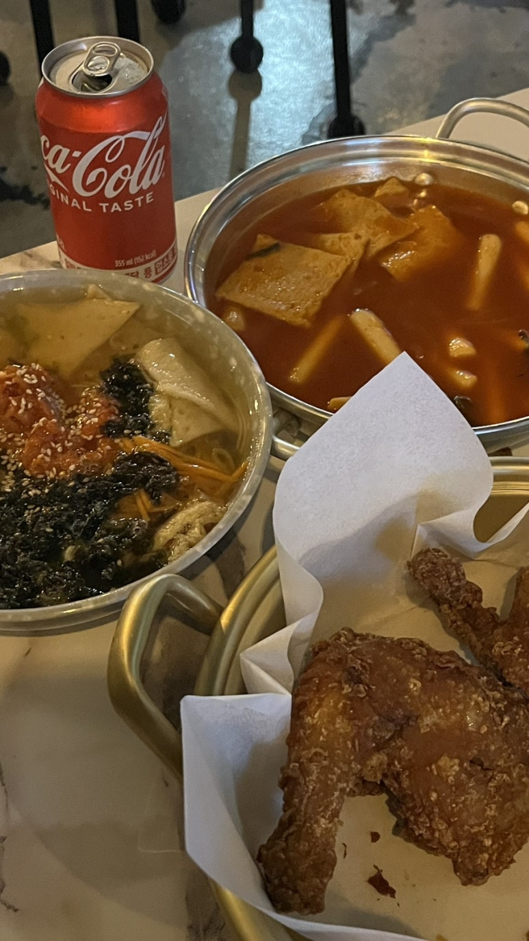 안전제일포차 이미지
