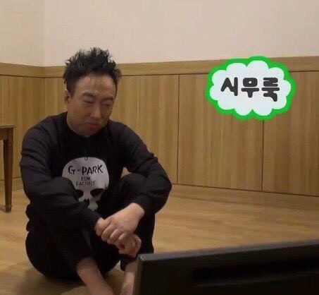엠에스띠아 이미지