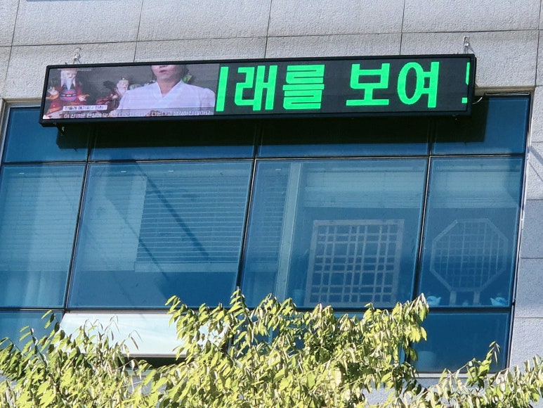 사주다방 이미지