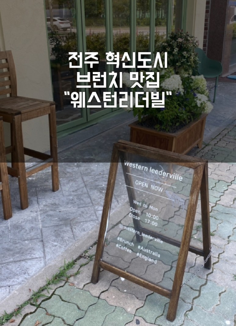 바빈스커피전북혁신 이미지