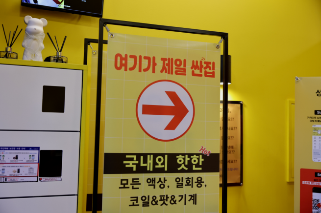 제로전자담배 이미지