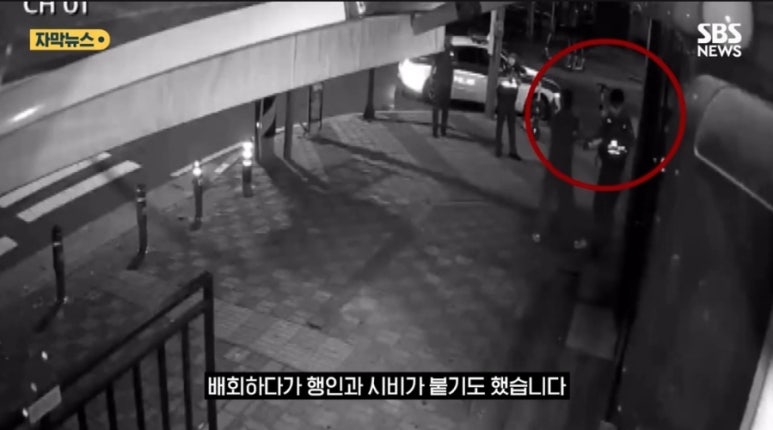 국대찜닭 이미지