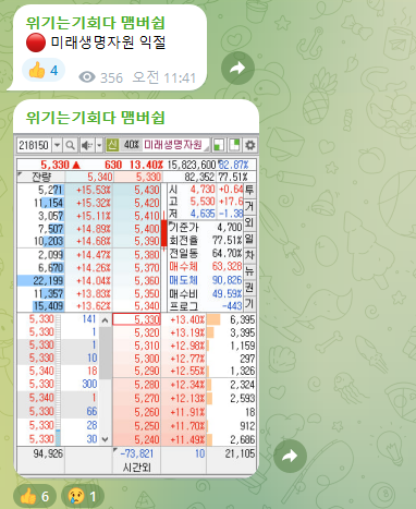 태성석유 이미지