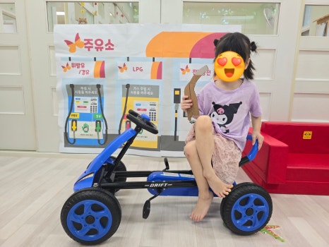 한별주유소 이미지