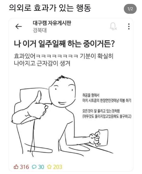 티비지 이미지