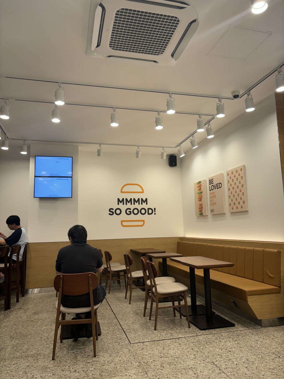 맘스터치 목동로데오점 이미지