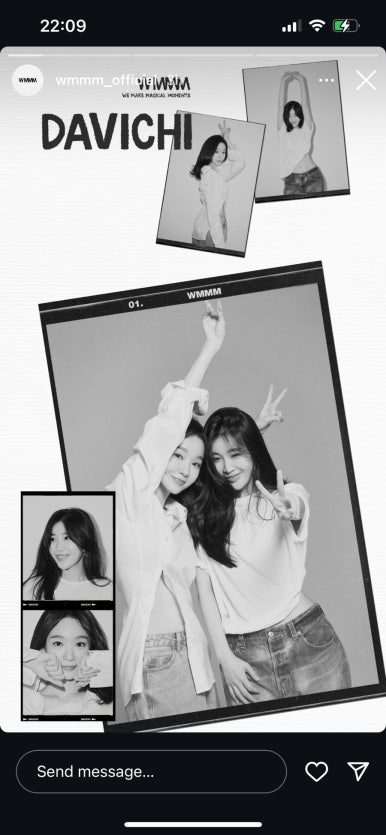 어반어찬 이미지