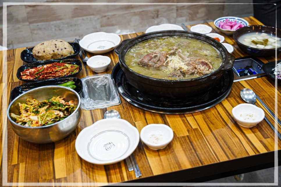 맛소문반찬 이미지