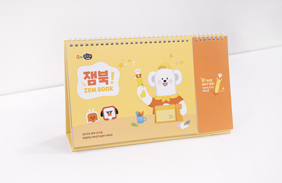 OID디자인 이미지