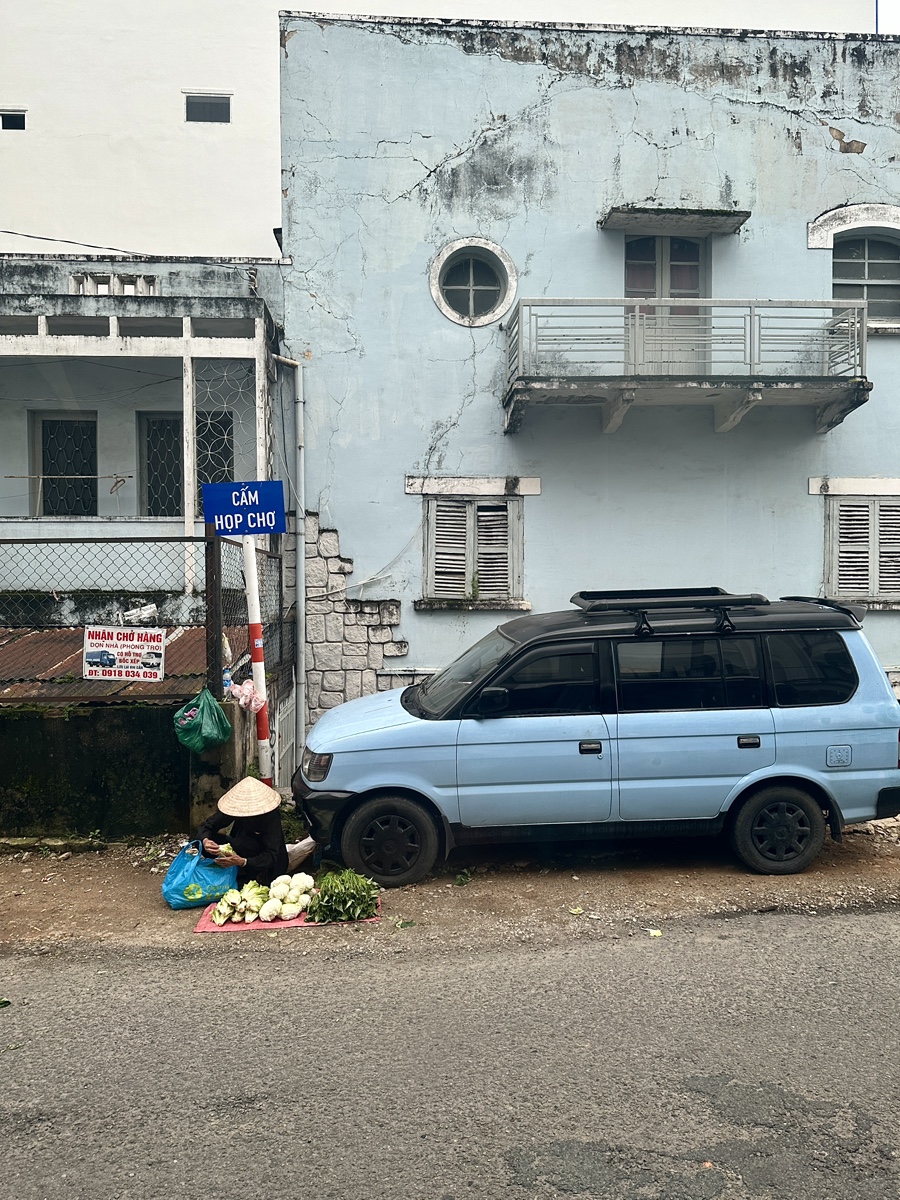 궁전화원 이미지