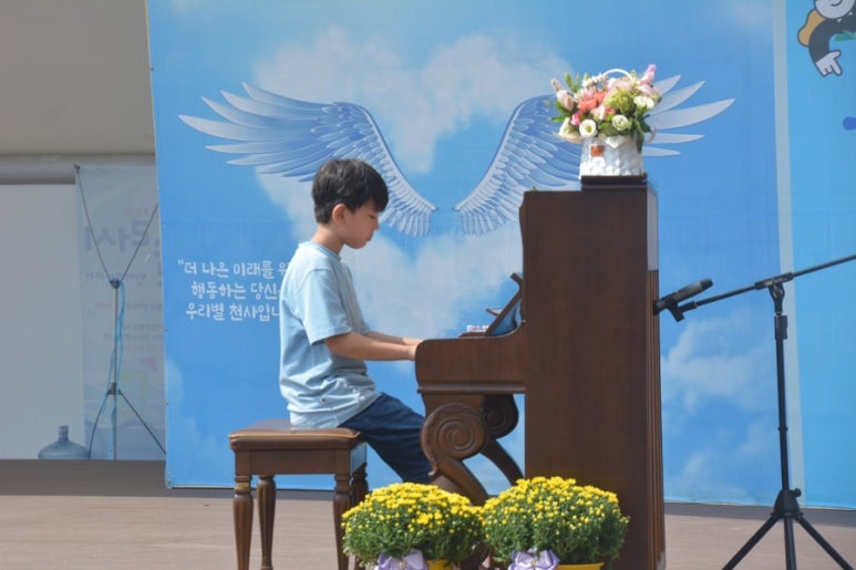 예음피아노학원 이미지