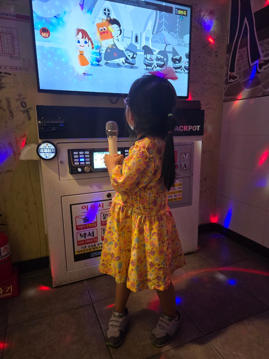 오케이노래연습장 이미지