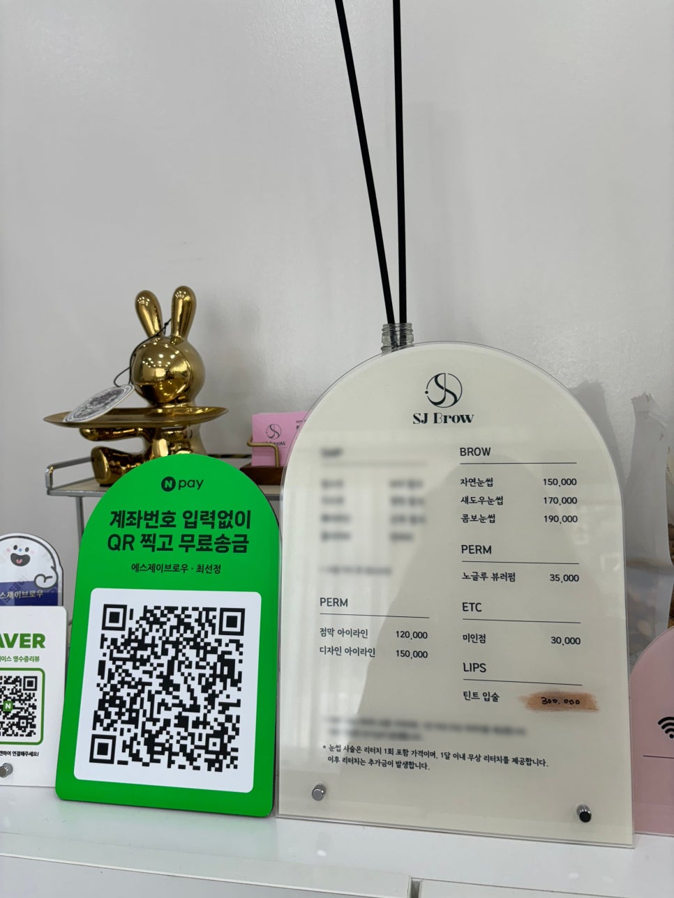 에스제이디자인 이미지