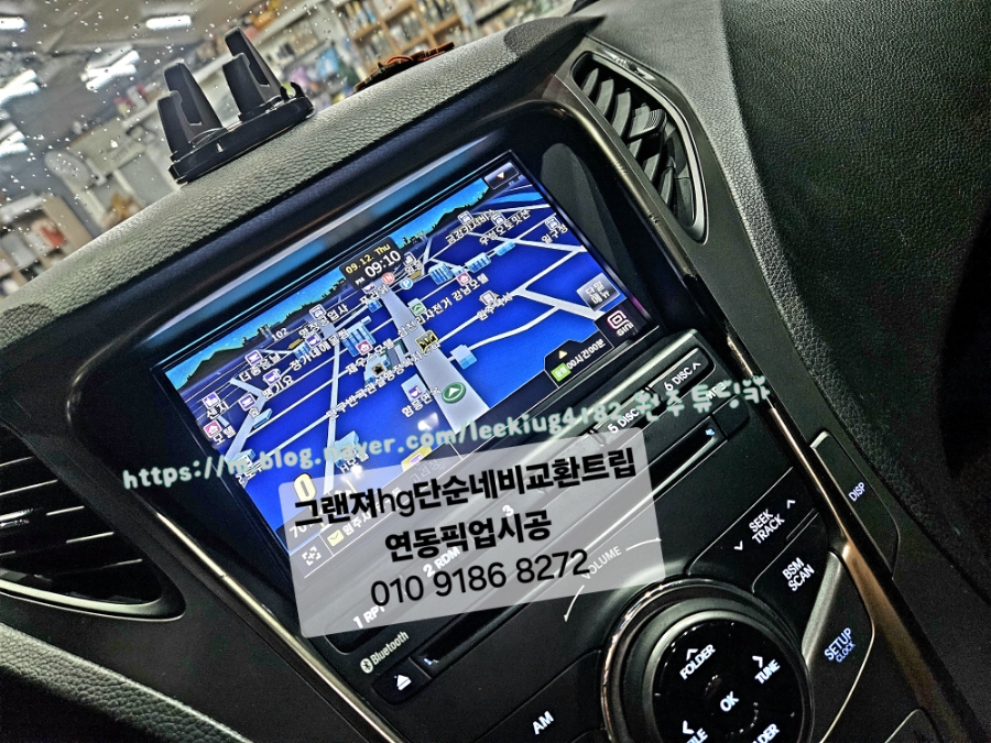 원주튜닝카 이미지