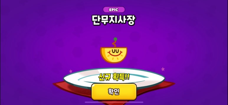 블랙누들 이미지
