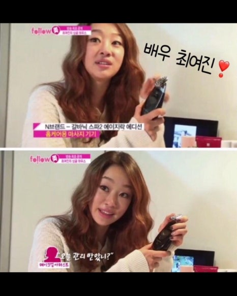 nu뷰티스킨케어 이미지