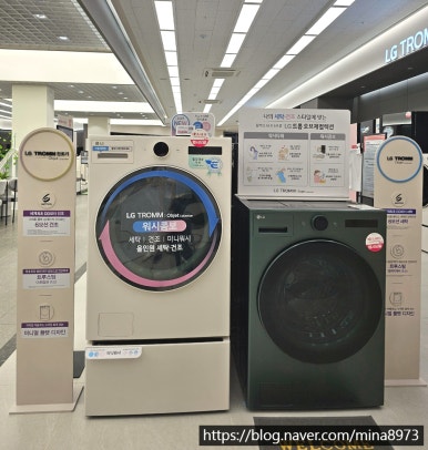 수밍이네 이미지