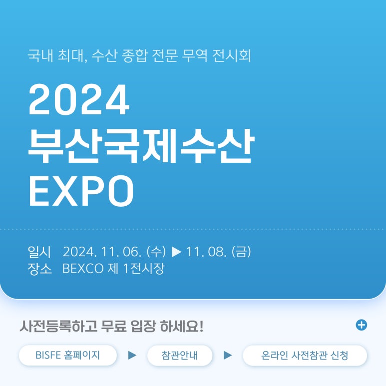 케이원에코텍 주식회사 이미지