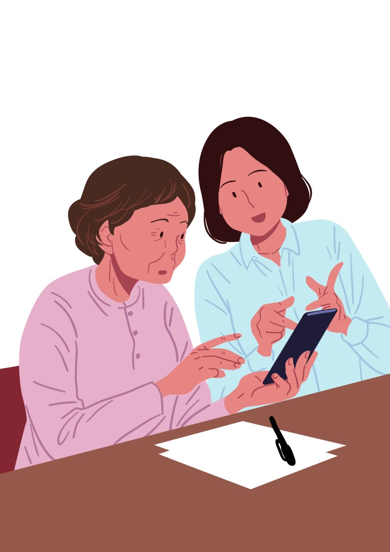연세메디의원 이미지
