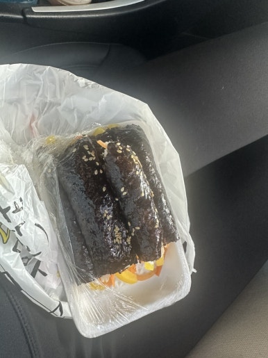 다시;봄김밥 이미지