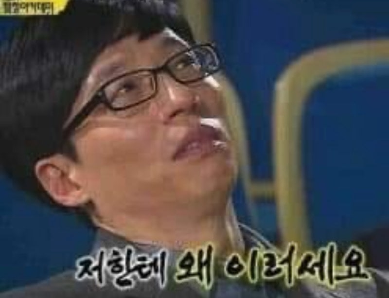 대명장 이미지